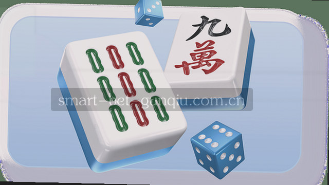 多端投注数据同步引擎