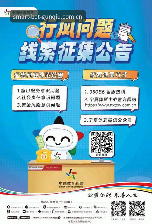 揭秘滚球体育投注直播推荐2026最新版本：一个普通用户摸爬滚打后才知道的事